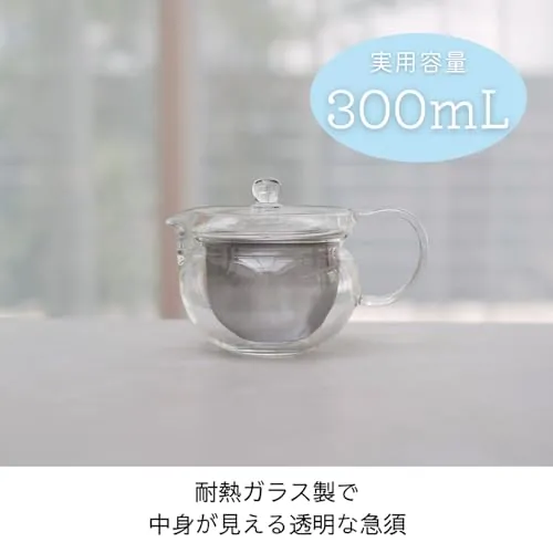Hario ChaCha Kyusu Maru 300ml Review: Glass Tea Pot image 6