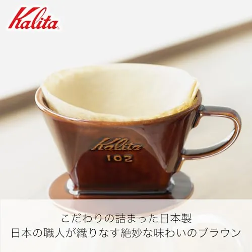 Kalita Style Coffee Dripper Review: Brewing and Value image 4
