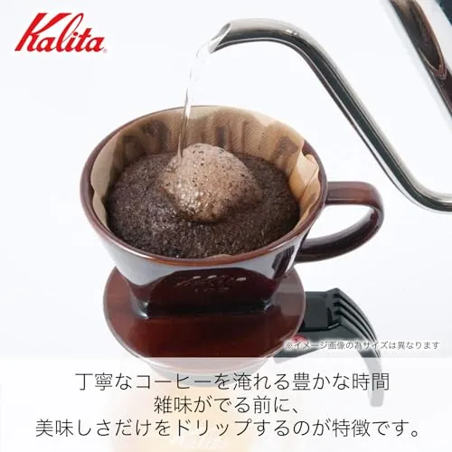 Kalita Style Coffee Dripper Review: Brewing and Value image 5
