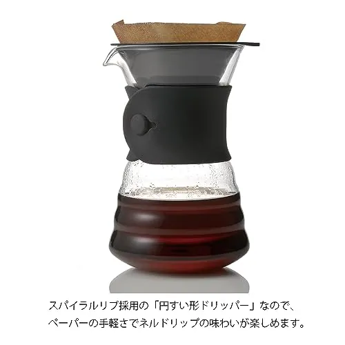 Hario V60 Drip Coffee Decanter Review: 700ml Pour-Over image 3