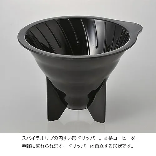 Hario V60 Drip Coffee Decanter Review: 700ml Pour-Over image 4